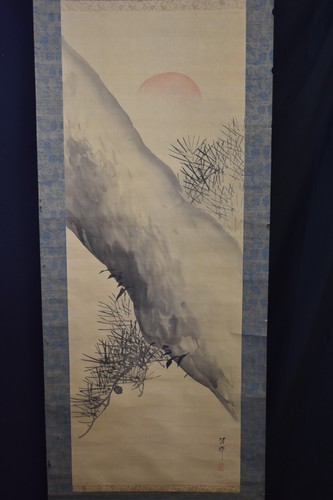 JAPANESE KAKEJIKU SILK SCROLL SUNSET AND PINE TREE - Picture 2 of 20