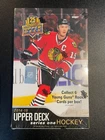 2014-15 UPPER DECK SERIES 1 HOCKEY SEALED HOBBY BOX  LEON DRAISAITL RC POSSIBLE