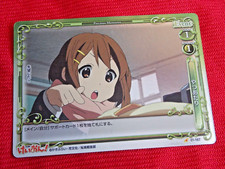 K-ON!! YUI HIRASAWA Precious Memories HOLO Trading Card 01-167 ENSKY UK