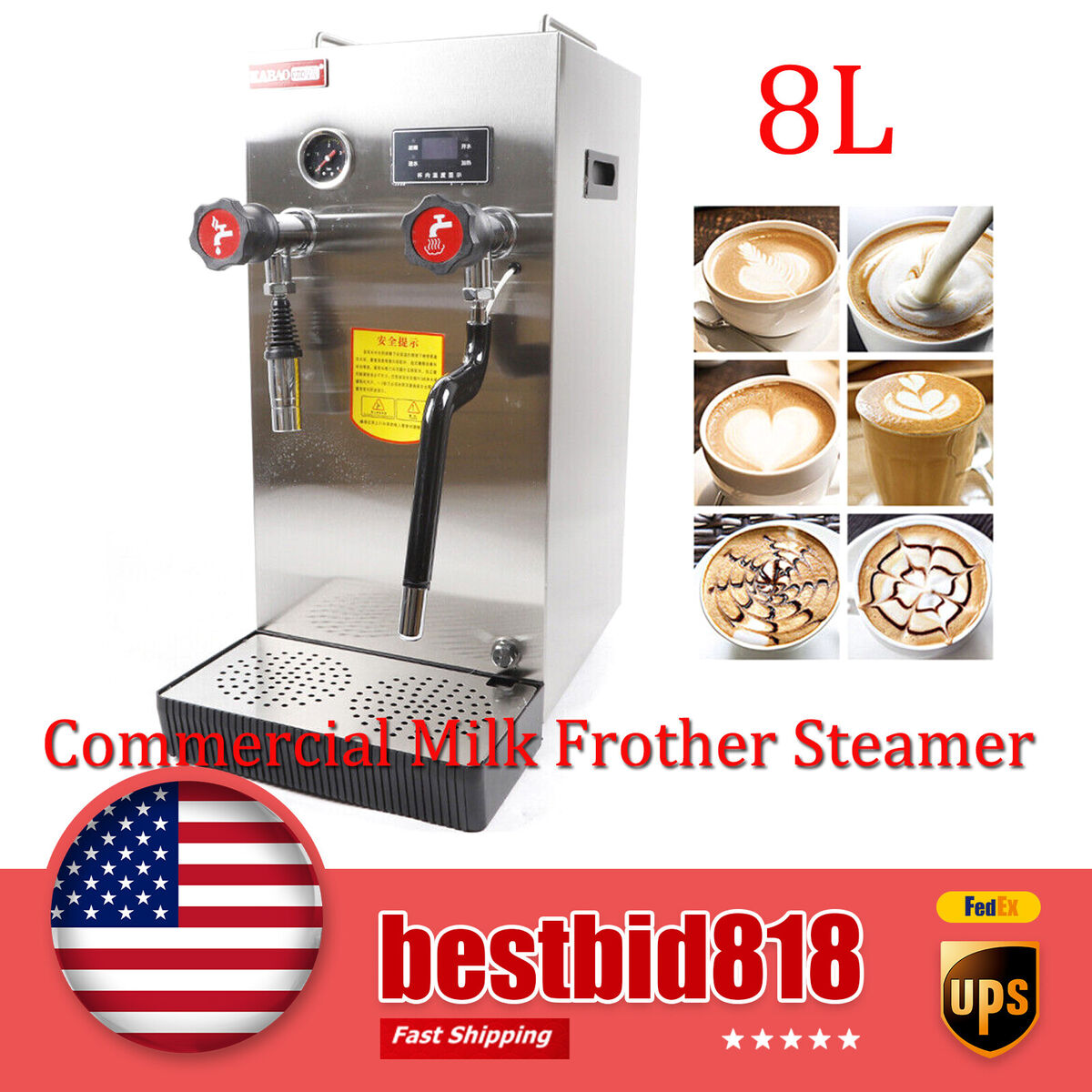 Electric Steam Milk Foam Machine 8L 2500W Commercial Boiling Water Milk  Frother