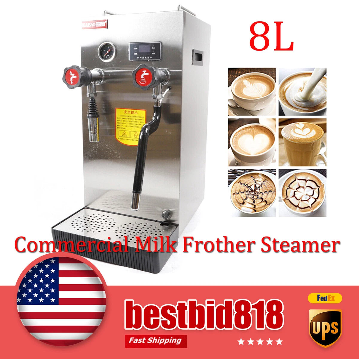 Latte Art Factory - Commercial Milk Frothing Machine