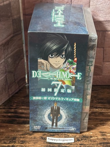 DEATH NOTE L DVD Vol.7 First Bonus Soichiro Yagami Figur Set 2 sealed Japan - Bild 5 von 6