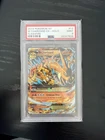 Pokémon M Charizard EX 13/106 Flashfire Ultra Rare Holo PSA 9 2014