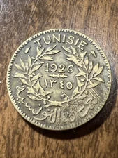 Tunisia Voucher for 1 franc 1926 Fee shipping