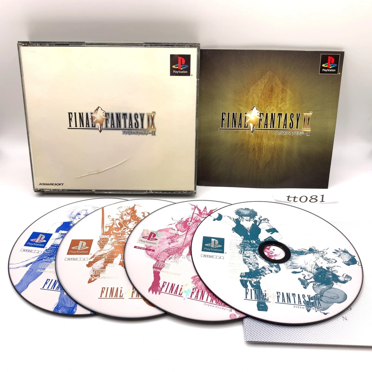 Final Fantasy IX 2000 NTSC-J (Japan) Video Games for sale - eBay