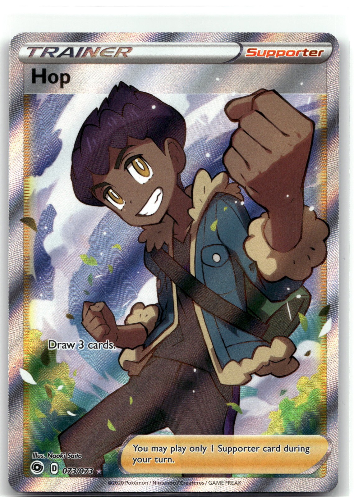 Hop (Full Art) Holofoil [CHP - 73/73] EN