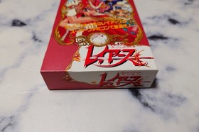 Magic Knight Rayearth Super Famicom SFC Tomy Unused CIB Japan Import NTSC-J EXC