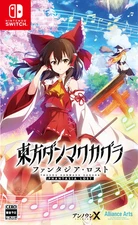 Touhou Danmaku Kagura Phantasia Lost Nintendo Switch Japan Import