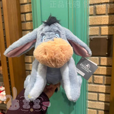 Authentic Shanghai Disney Winnie The Pooh Eeyore Cute Plush Doll Gift New