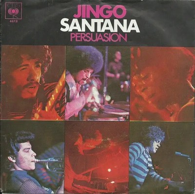 Santana Jingo MULTICOLORED MARBLED Vinyl Single 7inch NEAR MINT CBS