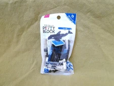 Daiso Petit Block: Orca No. 82