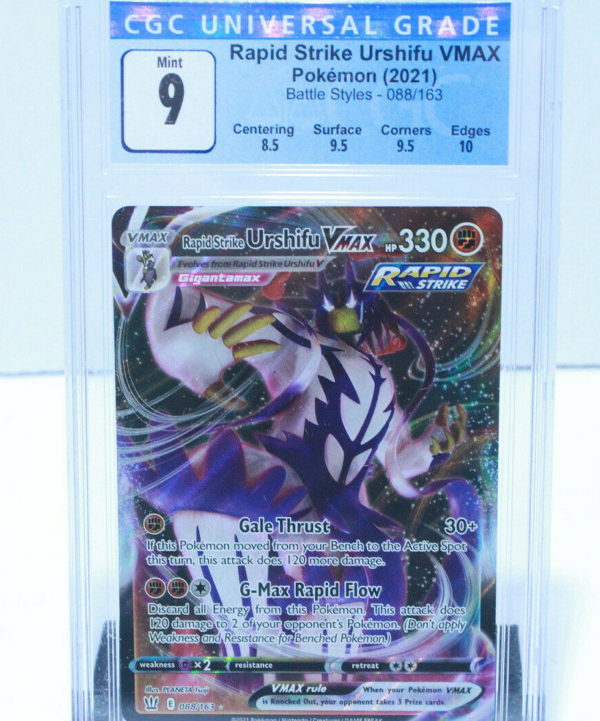 ORBIT SPECIAL HIGH GRADE EDITION トレカ カード 文真堂トレカ丸新井店 on X