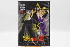 DRAGON BALL Z The Best Fights Top 7 Fan Favorite Uncut DVD - Region 1,2,4