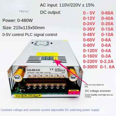Current Limiting Adjustable Voltage 480W Digital Display Switching Power Supply