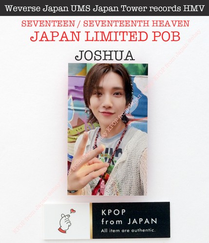 JOSHUA SEVENTEEN SEVENTEENTH HEAVEN JAPAN POB Photocard CARAT weverse UMS HMV - 第 4/18 張圖片