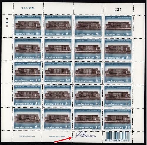 Sweden Thailand joint issue 2002 MNH Scott #2445c, 2040-2041 signed Cz. Slania - Picture 2 of 3