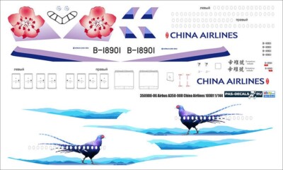 1/144 PAS-DECALS Airbus 350-900 06 China Airlines