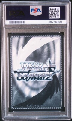 PSA 10 Weiss Schwarz Azur Lane Cleveland AZL/S102-100SEC SEC PSA 10 Weiss Schwarz Azur Lane Cleveland AZL/S102-100SEC SEC