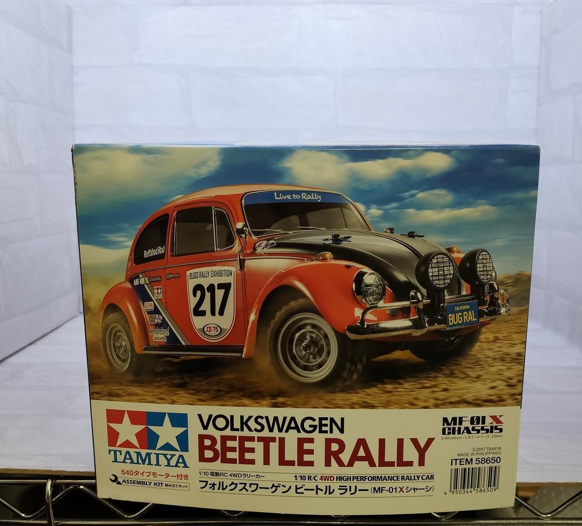 ホビーラジコン TAMIYA VOLKSWAGEN BEETLE RALLY 1/10 Tamiya 1/10 Volkswagen Beetle Rally 4WD MF-01X Kit