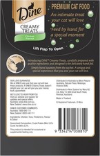 Creamy Treats Cat Treat Chicken 12G Sachet, 32 Pack — image 2