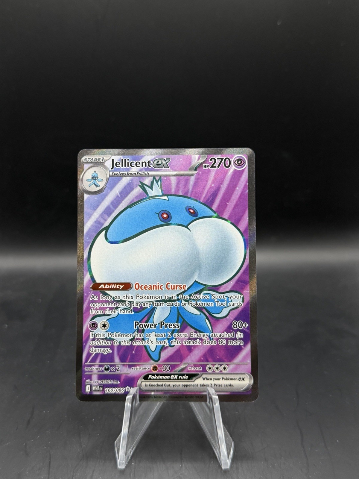 Jellicent ex 160/086 Sv: White Flare Holo Full Art NM
