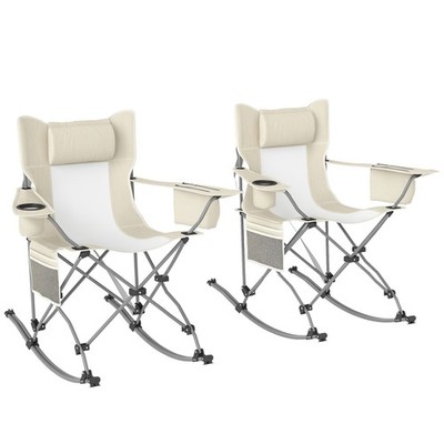 Folding Camping Chairs for Adults, 2 Pack Outdoor Folding Chairs, Cream