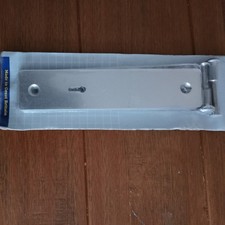 Kickstop Door Reinforcer High Security  Mortice Deadlock Guard 2300UK SS