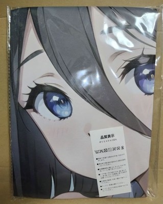 [Special Edition] Blue Archive Alice Tapestry