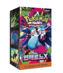 Pokemon TCG MEGA Inferno X Booster Box (Korean)