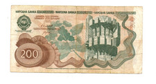 200 DINARA  FINE  BANKNOTE FROM  YUGOSLAVIA  1990   PICK-102