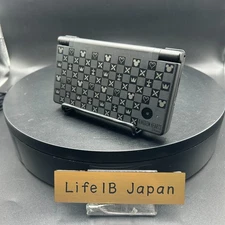 Nintendo DSi Kingdom Hearts 358/2 Days Limited Edition Black Console Only