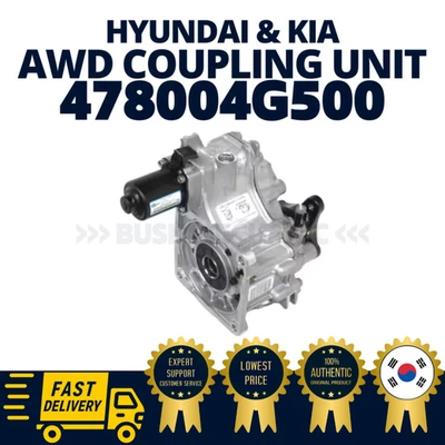 GENUINE OEM Hyundai Kia AWD Differential Coupling Unit 478004G500 Palisade - Image 1 of 3