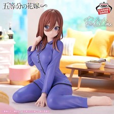 Quintessential Quintuplets Nakano Miku Relax Time Banpresto Figure