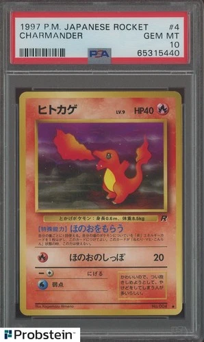 1997 Pokemon Japanese Rocket #4 Charmander PSA 10 GEM MINT