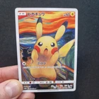 Pokémon Pikachu Munch Scream Art Card Holographic Full Art Promo Display Piece