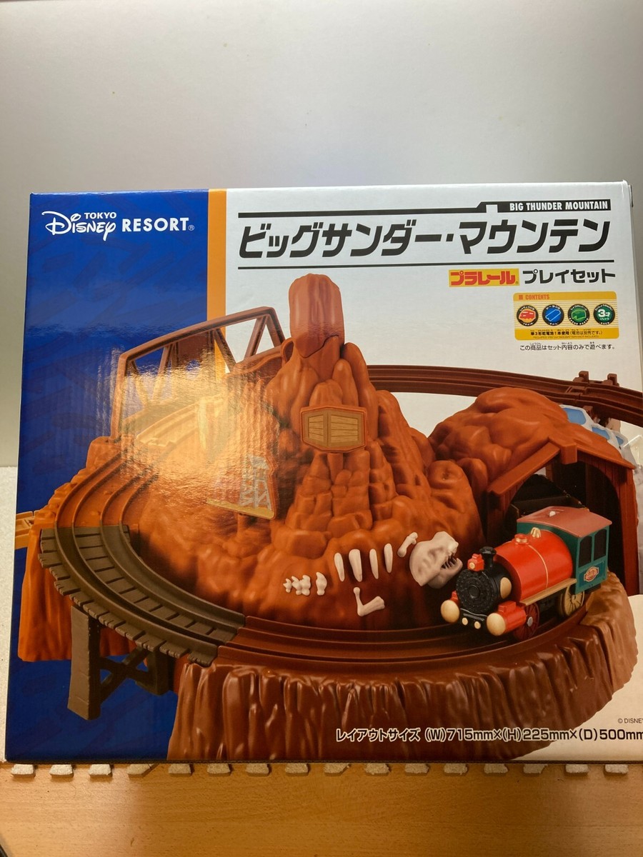Tokyo Disneyland Limited 2024 Plarail Big Thunder Mountain