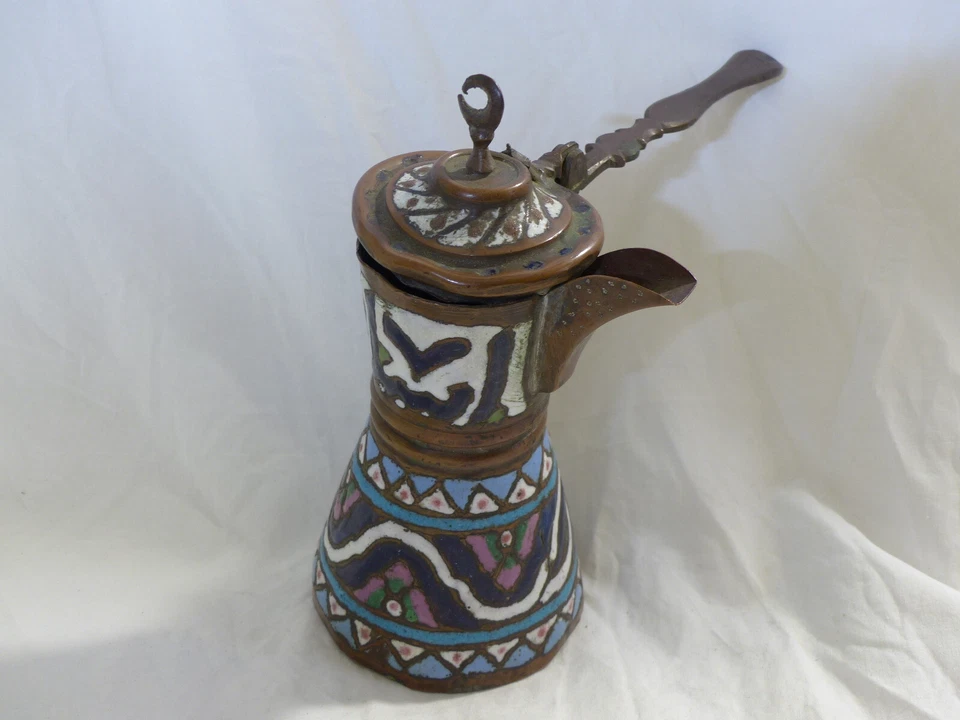 Cuivre Emaillée Dallah syrien pot theiere 19éme - Photo 4/4