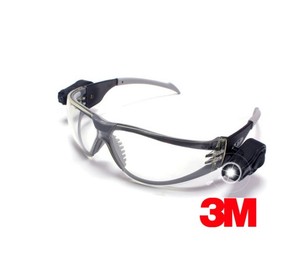 light vision glasses