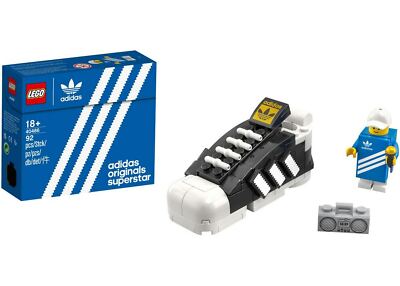 LEGO - Rare Exclusive Promo - 40486 Adidas Original Superstar Mini