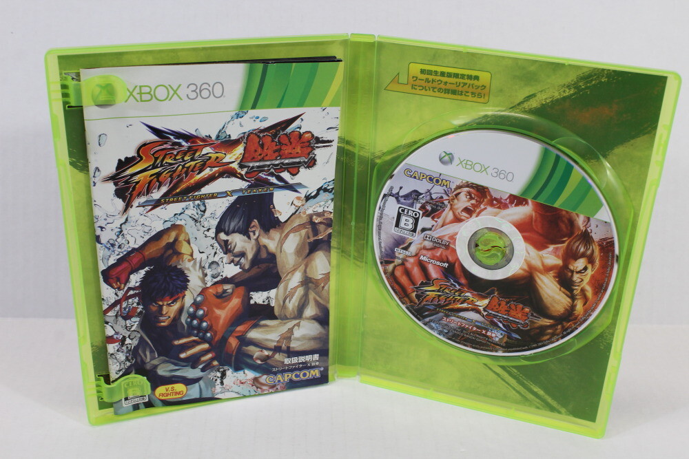 Street Fighter X Tekken XBOX 360 Xbox360 Japan Import US