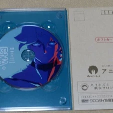 BNA Vol.2 (First Press Limited Edition) [Blu-ray] Like-new, Ships from Japan