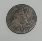 1891 P Seated Liberty Silver Dime- Philadelphia, Good Details #27
