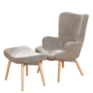 Dining Chair With Stool Wing Back Armchair Comfortable Single Sofa