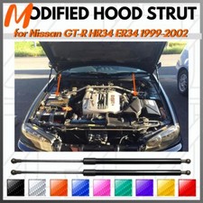 Hood Struts for Nissan GT-R HR34 ER34 1999-2002 Gas Dampers Lift Supports
