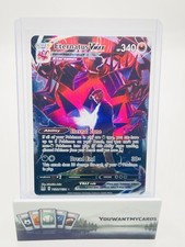 Pokemon Eternatus VMAX TG22/TG30 Lost Origin TG Full Art Holo Ultra Rare on eBay