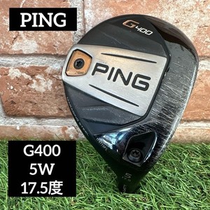 Ping G400 5 Wood | eBay