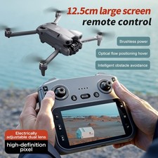 8K Dual Camera Drone 5G WiFi Brushless Foldable RC Quadcopter Screen Remote