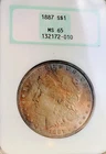 1887 P MORGAN  NGC MS65 BEAUTIFUL RAINBOW! RARE GOLD ENGRAVED BACK!  NR #64625