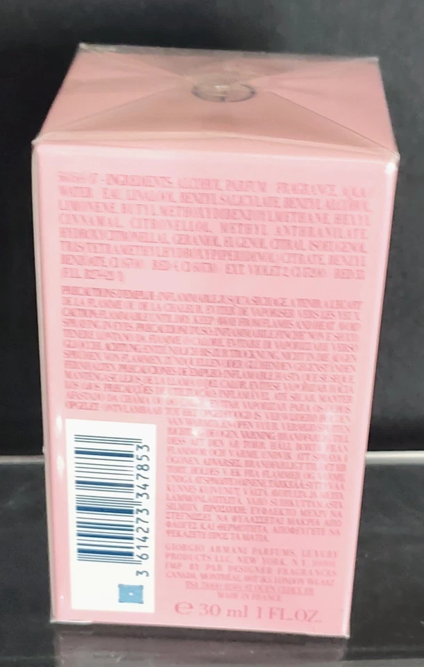 ARMANI My Way INTENSE Feminino Eau De Parfum SPRAY 1,0 oz 30 ml *SELADO* Novo na Caixa - Imagem 2 de 4