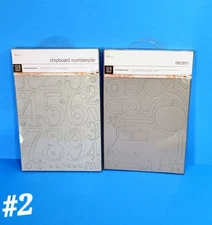 BASIC GREY LOT CHIPBOARD NUMBER PILE & RECESS SCRAPBOOK MIXED MEDIA CRAFTS #2